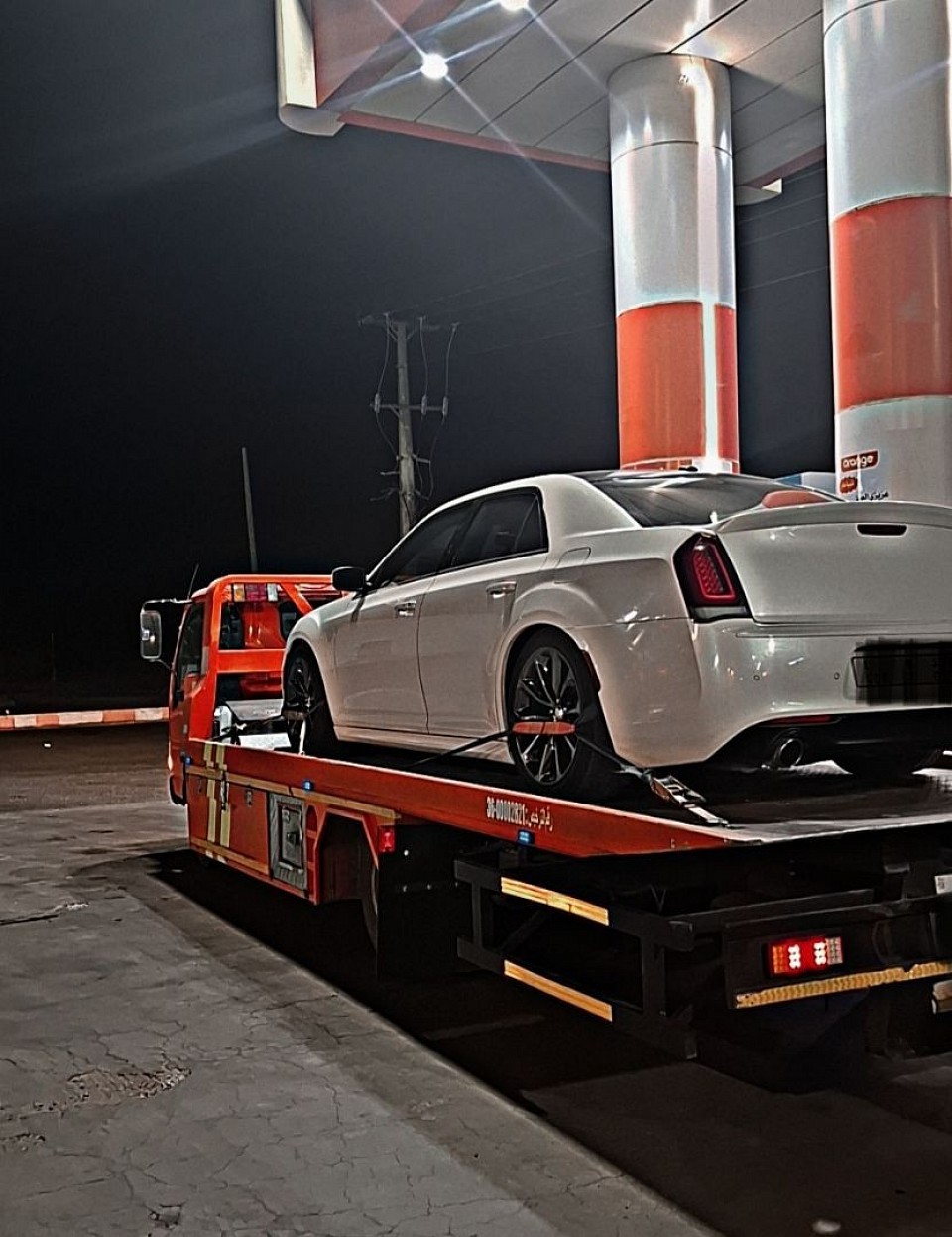 سطحه الطايف